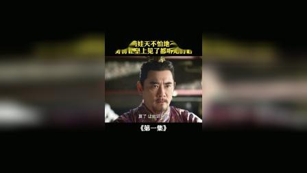 这是我见过最大胆最睿智的小公主