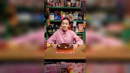 你还记得小时候你吃过的甜甜圈吗？