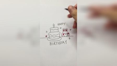 画蛋糕，今天是你的生日吗#简笔画