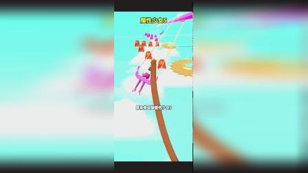 趣味小游戏：你们要的长发公主游戏我终于找到了