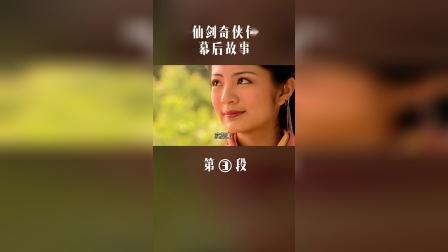 你还记得十年之约吗？