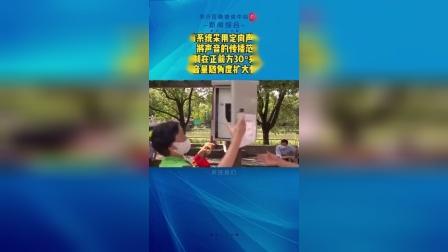 上海闵行古美人口文化公园安装清听声学智能广场舞系统，有效解决广场舞噪音扰民问题