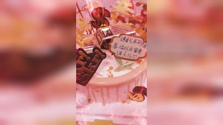 高端蛋糕市平谷区推荐蛋糕网红蛋糕