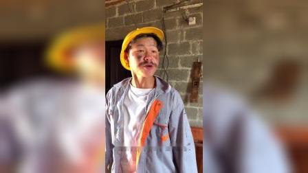 小辉哥筑梦团第三季 小时候的撒谎你还记得吗？