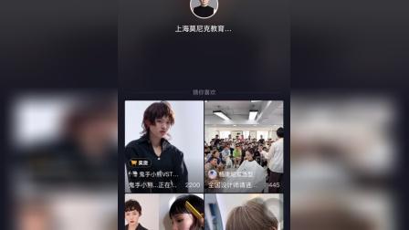 大家记得记得记得记得记得你奶奶