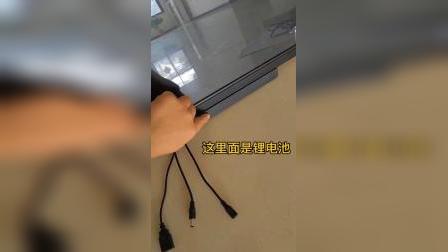锂电池款3种供电方式