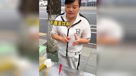 18年超火的会冒烟的网红火锅杯你还记得吗！