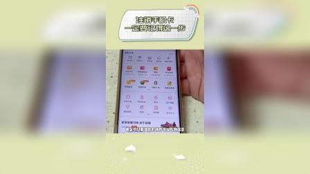 注销手机卡一定要记得这一步