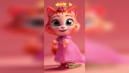 小公主猫咪的舞蹈秀：妈妈我爱你