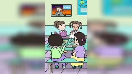 我的同学居然是个公主？！
