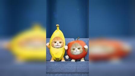 你愿意怎样？