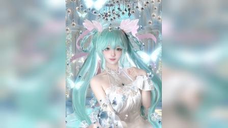 小姐姐萌妹子时尚穿搭cosplay日本动漫歌手初音未来我的公主殿下好可爱啊太美了