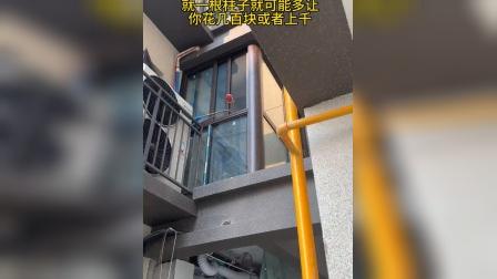 门窗封阳台量外尺转角窗不减转角立柱，你一定亏大发，把有两个转角立样,圆记得掉左右2个半圆减掉，有一个转角立柱就减一个半圆，才是门窗尺寸。如果...