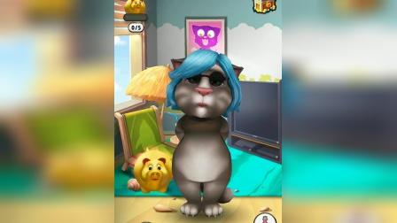 我的汤姆猫猪猪侠之变身战队魔晶坏掉了，玫瑰公主恢复了。玫瑰王子很难过，魔龙王把玫瑰公主吃掉了。猪猪侠打败魔龙王。