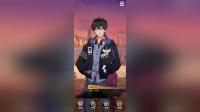 旷世奇潭[第五纪元] 1