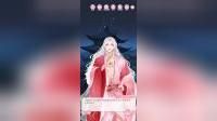 旷世奇潭[撩动心弦] 1