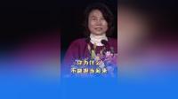 董明珠三Diss_买产品只分好坏