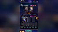 [Airplayer][2020-5-14-9-15-16][1142x2030]_all