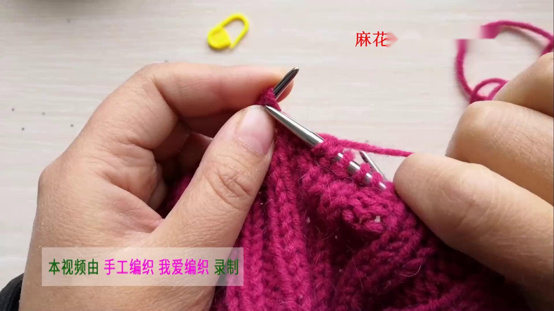 麻花帽子织法编织方法